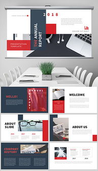 pptx图文模板 pptx格式图文模板素材图片 pptx图文模板设计模板 