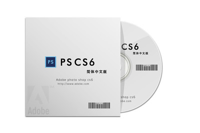Photoshop CS6设计CD光盘产品包装教程 图文制作全攻略